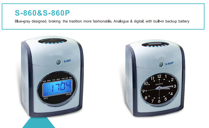 S-860 S-860